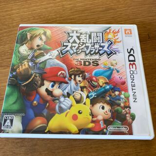 大乱闘スマッシュブラザーズ