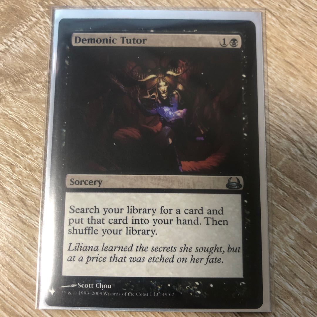 Demonic Tutor Mythic Rare 27/63