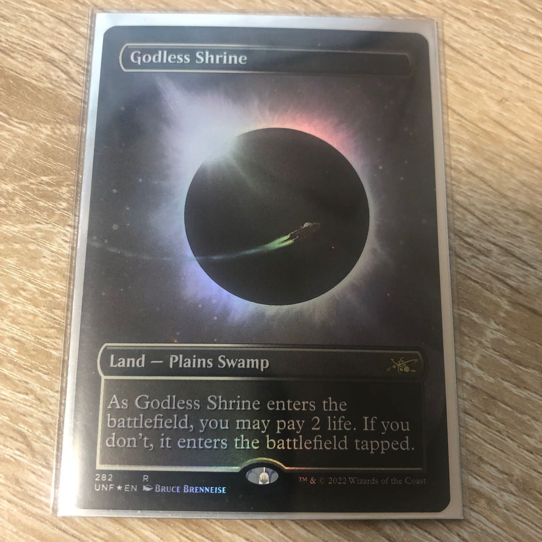 神無き祭殿 レア 242/249 1枚