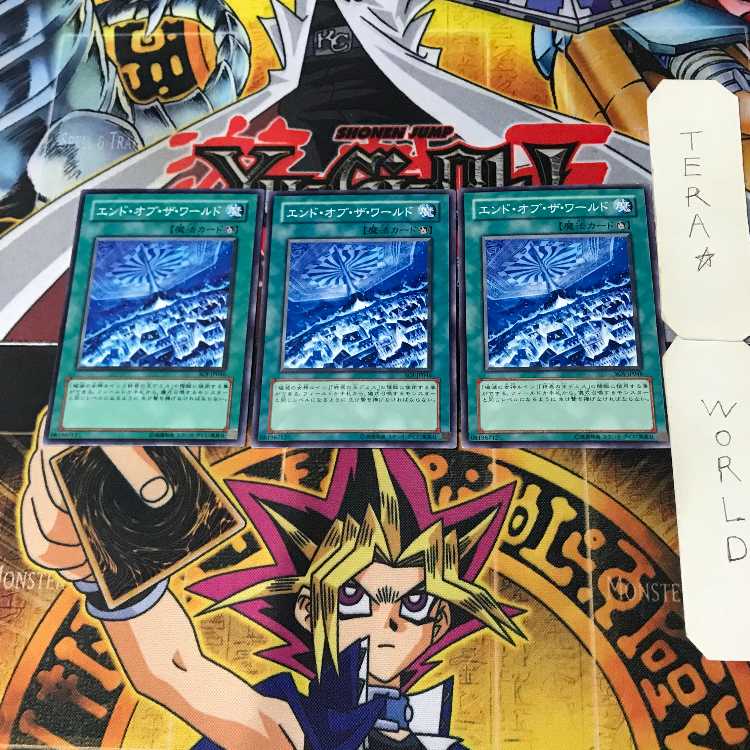 Dedicated to Torokko@Profile must read 1枚