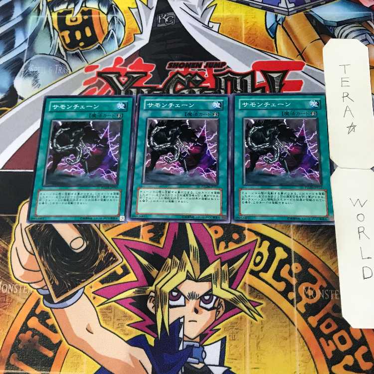 Chain Summoning 5 Normal, set of 3 Tera.