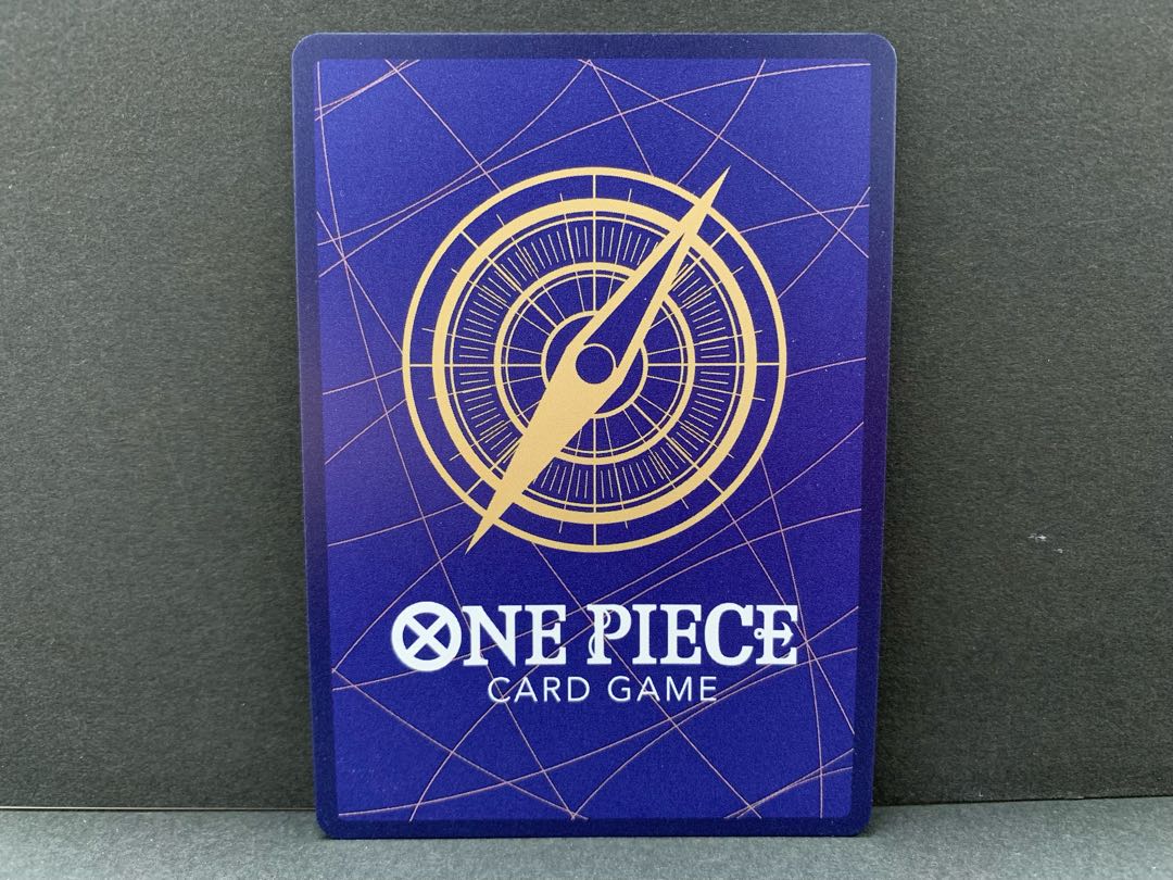 Frankie (Parallel) P-R OP07-107