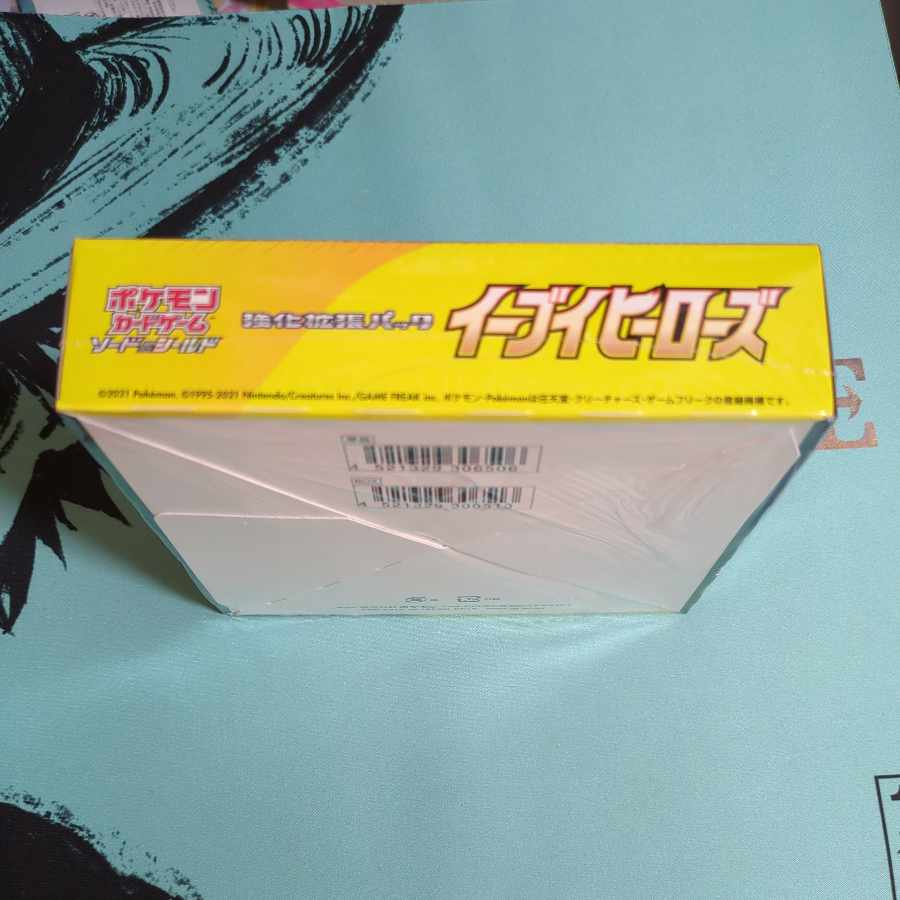 Eevee Heroes unopened box 1box with shrink wrap 1BOX