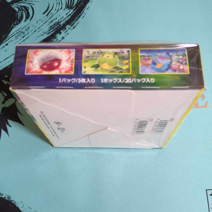 Eevee Heroes unopened box 1box with shrink wrap 1BOX