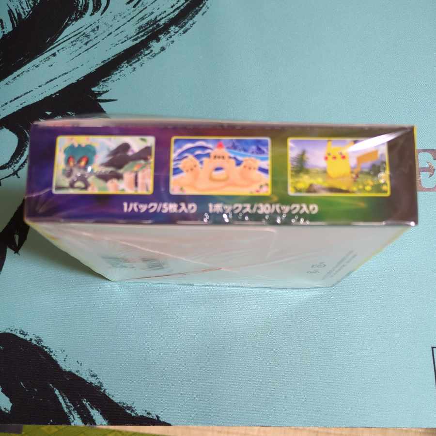 Eevee Heroes unopened box 1box with shrink wrap 1BOX