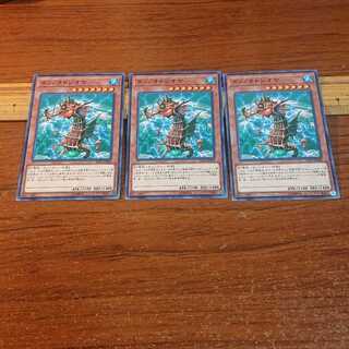 Mare Mare Normal 3 sheets