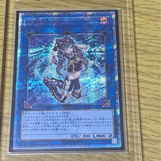 遊戯王　SR以上確定オリパ　10口用