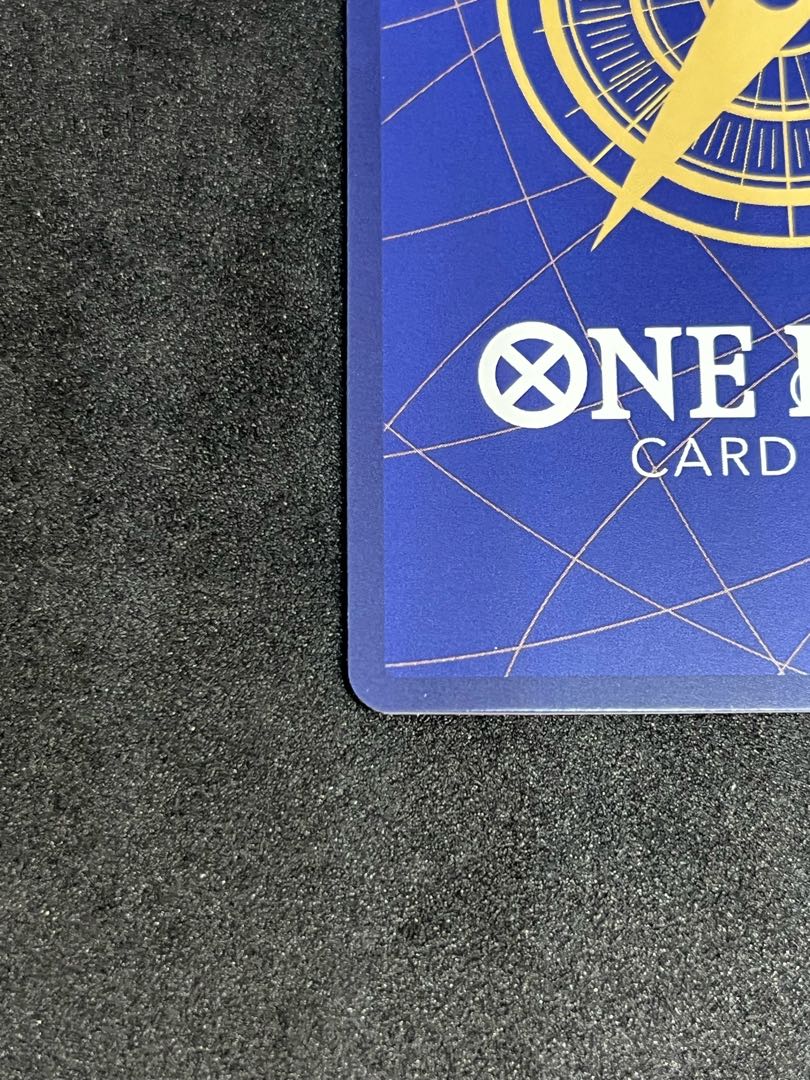 Eustace Kidd SR OP01-051