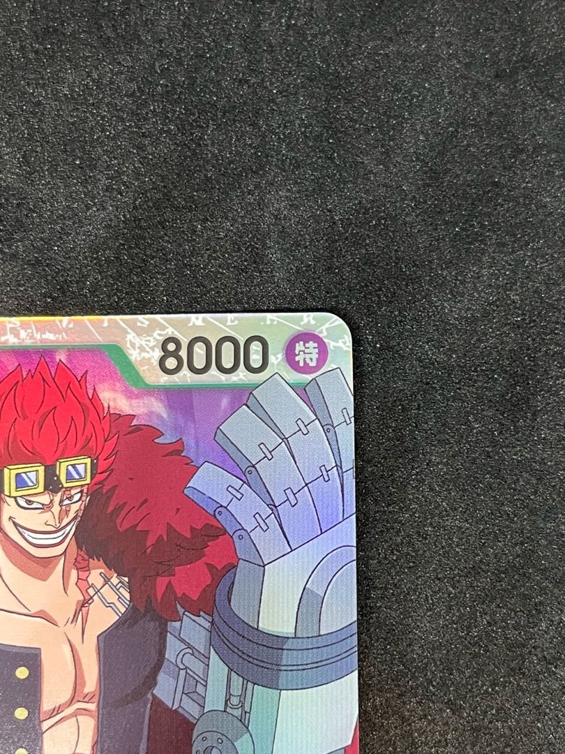 Eustace Kidd SR OP01-051