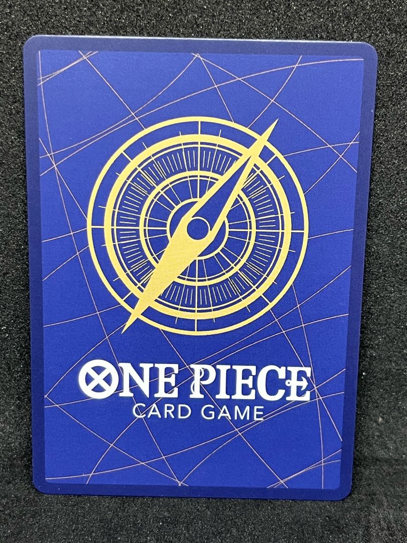 Eustace Kidd SR OP01-051