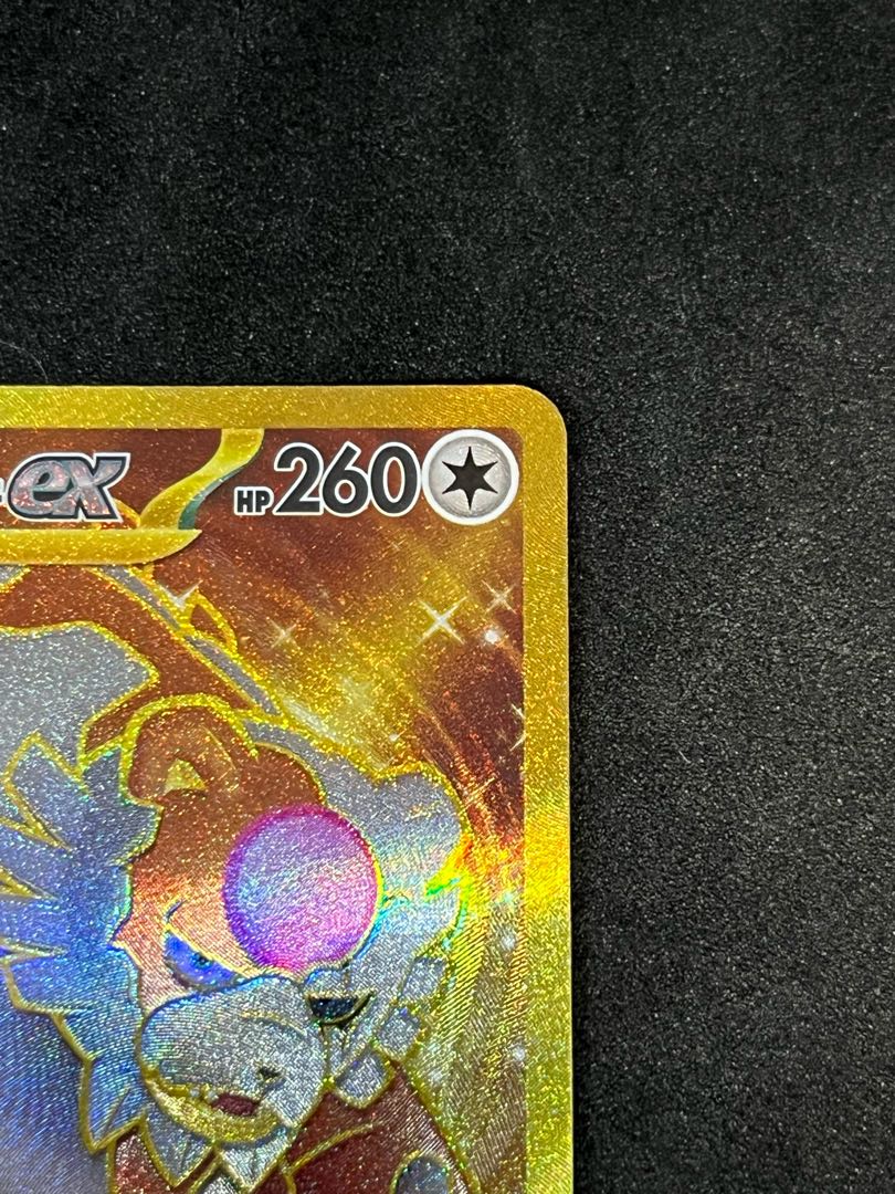 Gachiguma Akatsuki ex UR 094/066