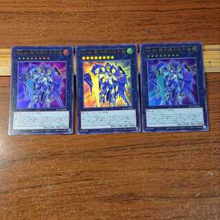 Number 90: Galaxy-Eyes Photon Lord Ultra Rare QCCP-JP060 3 copies 3枚