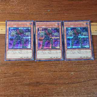 TG ギア・ゾンビ シークレットレア QCCP-JP040 3枚