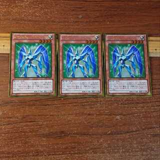 E・HERO プリズマー ゴールドレア JP009 3枚