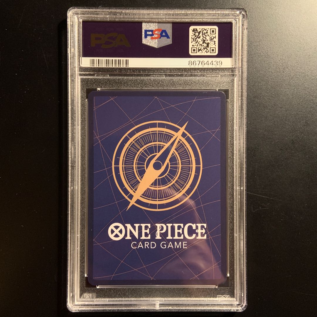 PSA10] Carrot Girls Edition