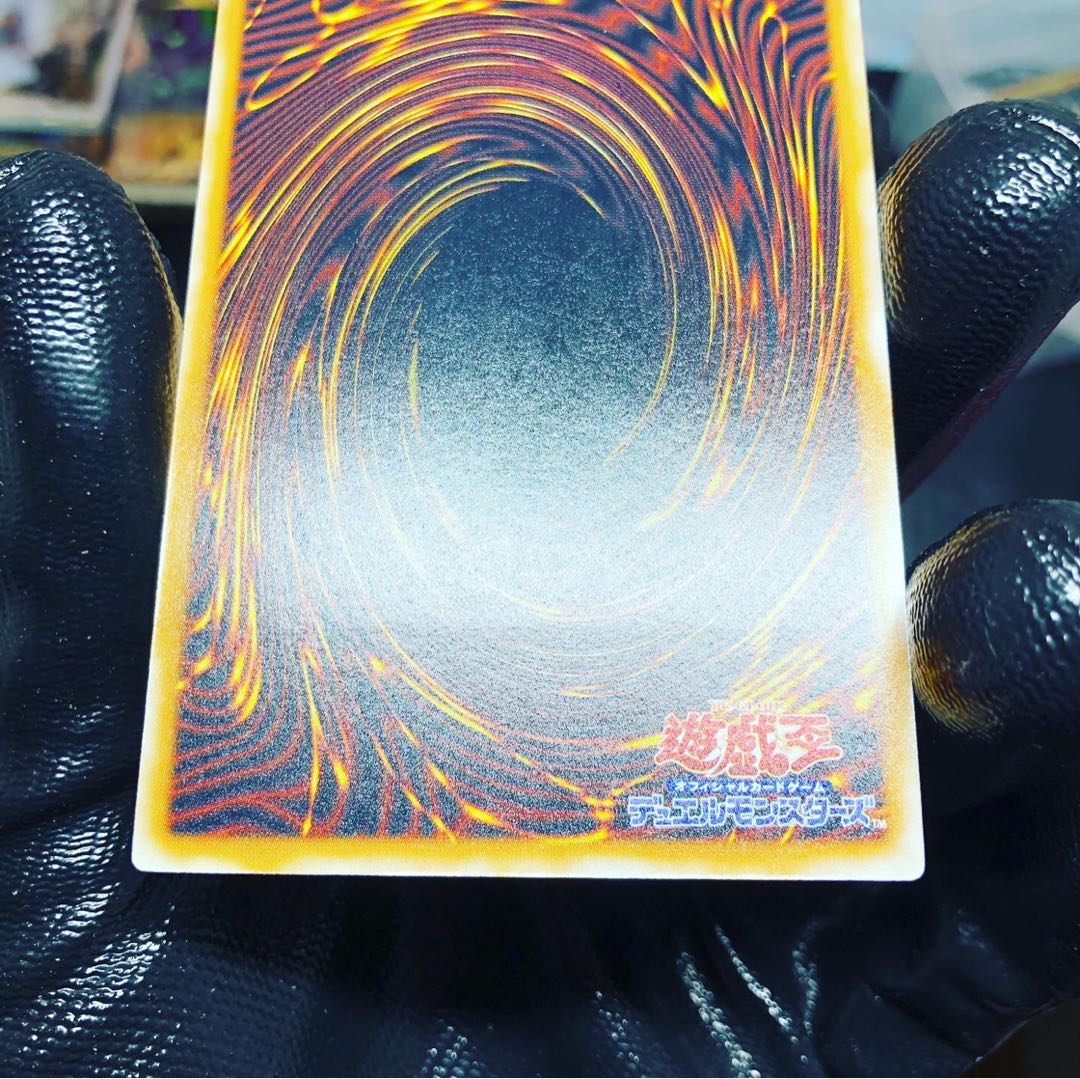 青眼の白龍 完美品級!コレクター品 価格高騰中!