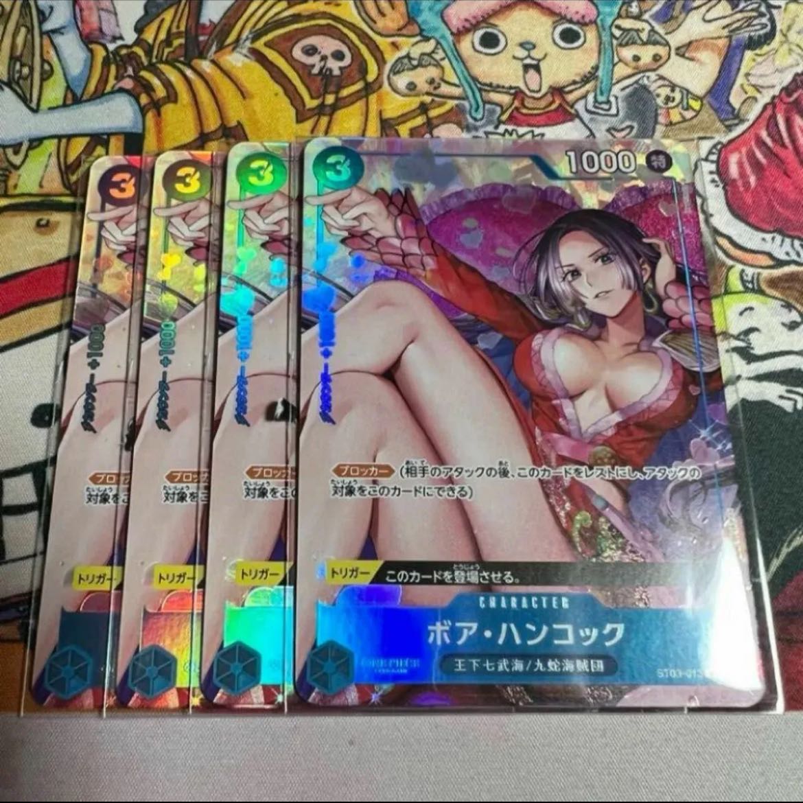 Boa Hancock Promo Premium Card Collection Parallel Unopened