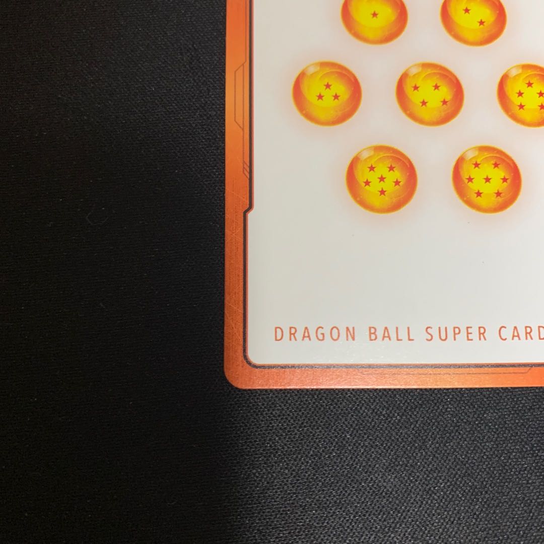 Gohan Energy Marker Parallel