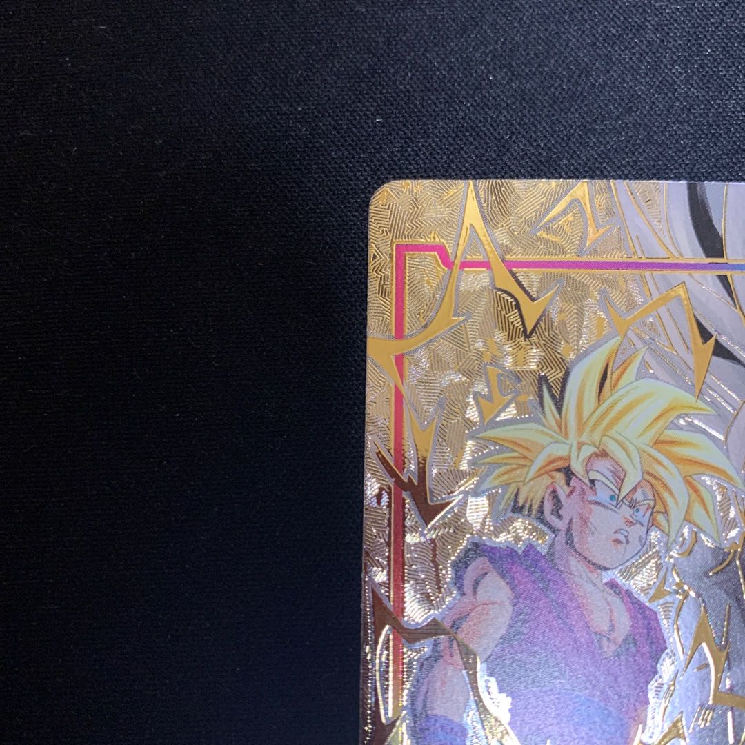 Gohan Energy Marker Parallel