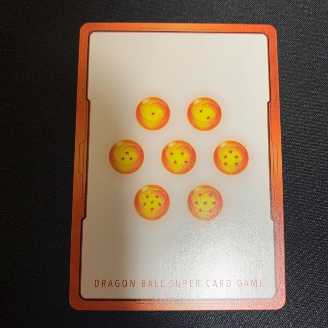 Gohan Energy Marker Parallel