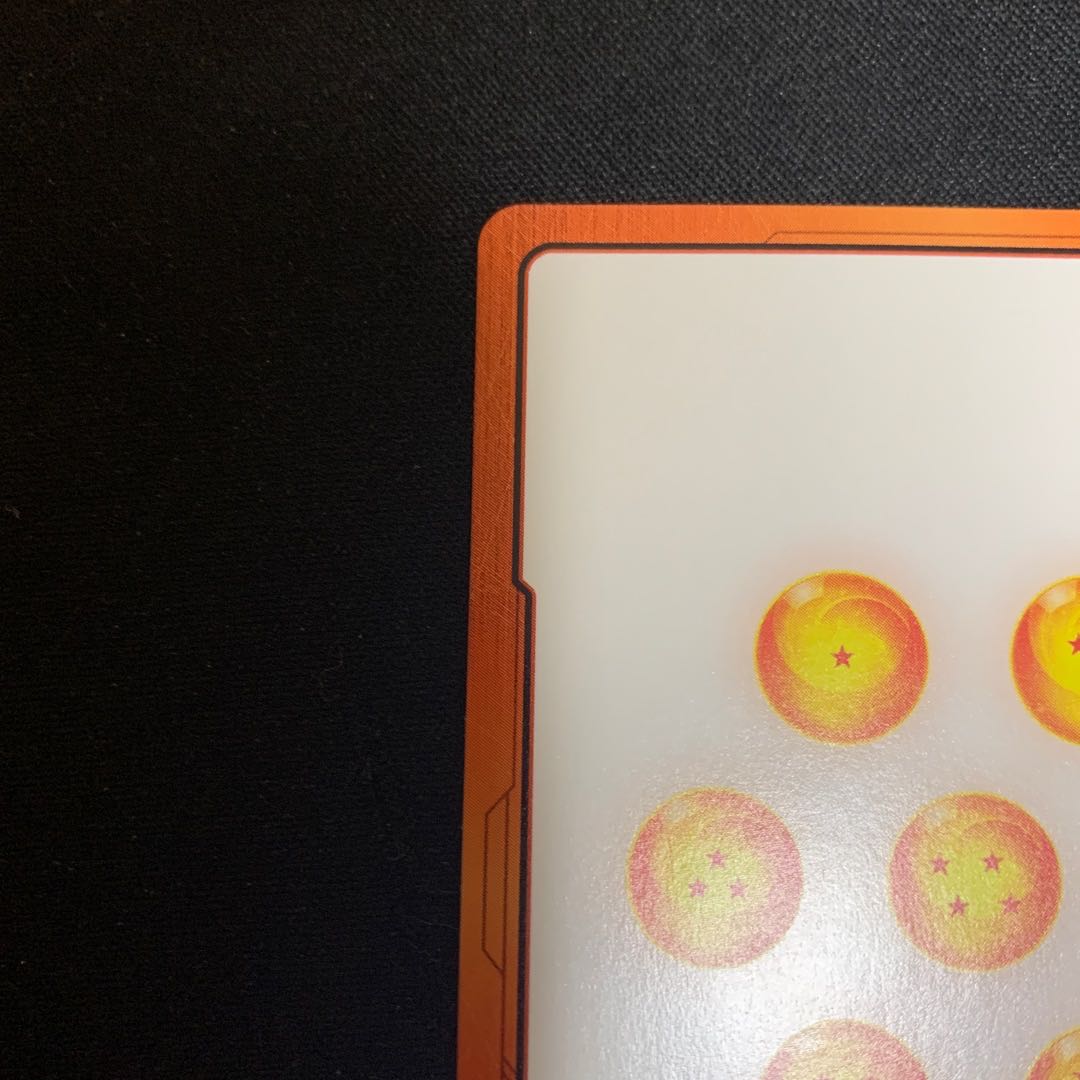 Gohan Energy Marker Parallel