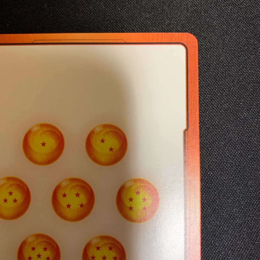 Gohan Energy Marker Parallel