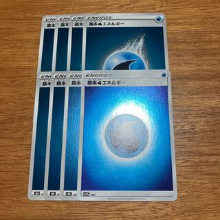 基本水エネルギー ミラー8枚