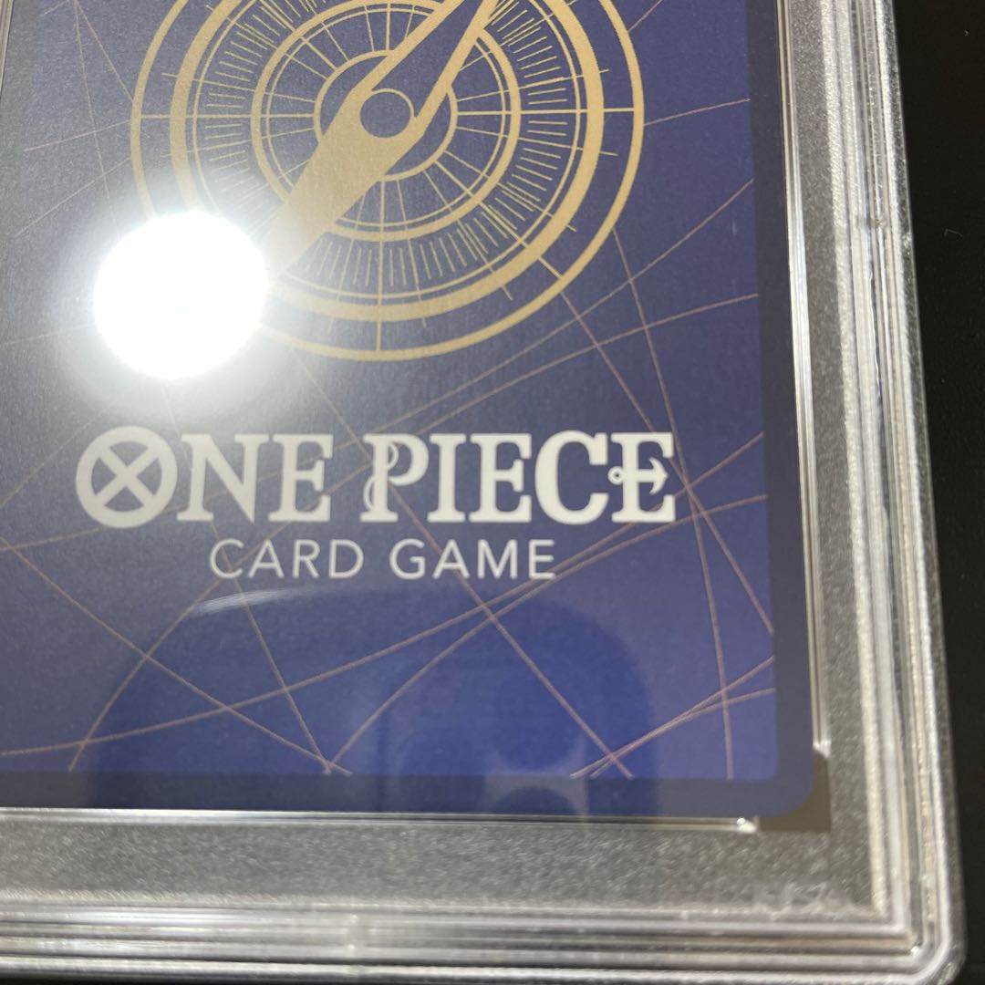 Tony Tony Chopper (Parallel) (Super Parallel) P-SR EB01-006