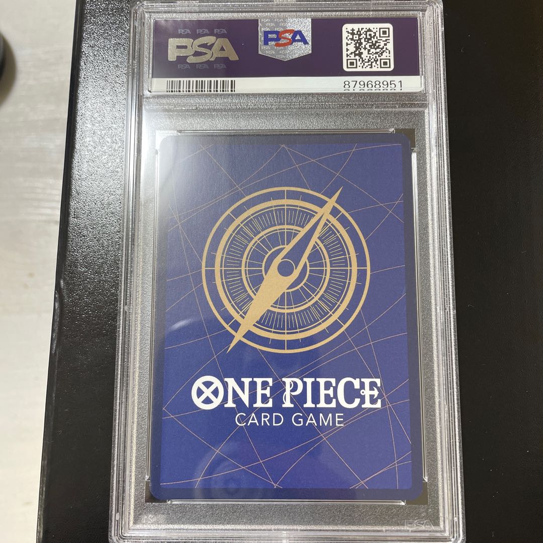 Tony Tony Chopper (Parallel) (Super Parallel) P-SR EB01-006