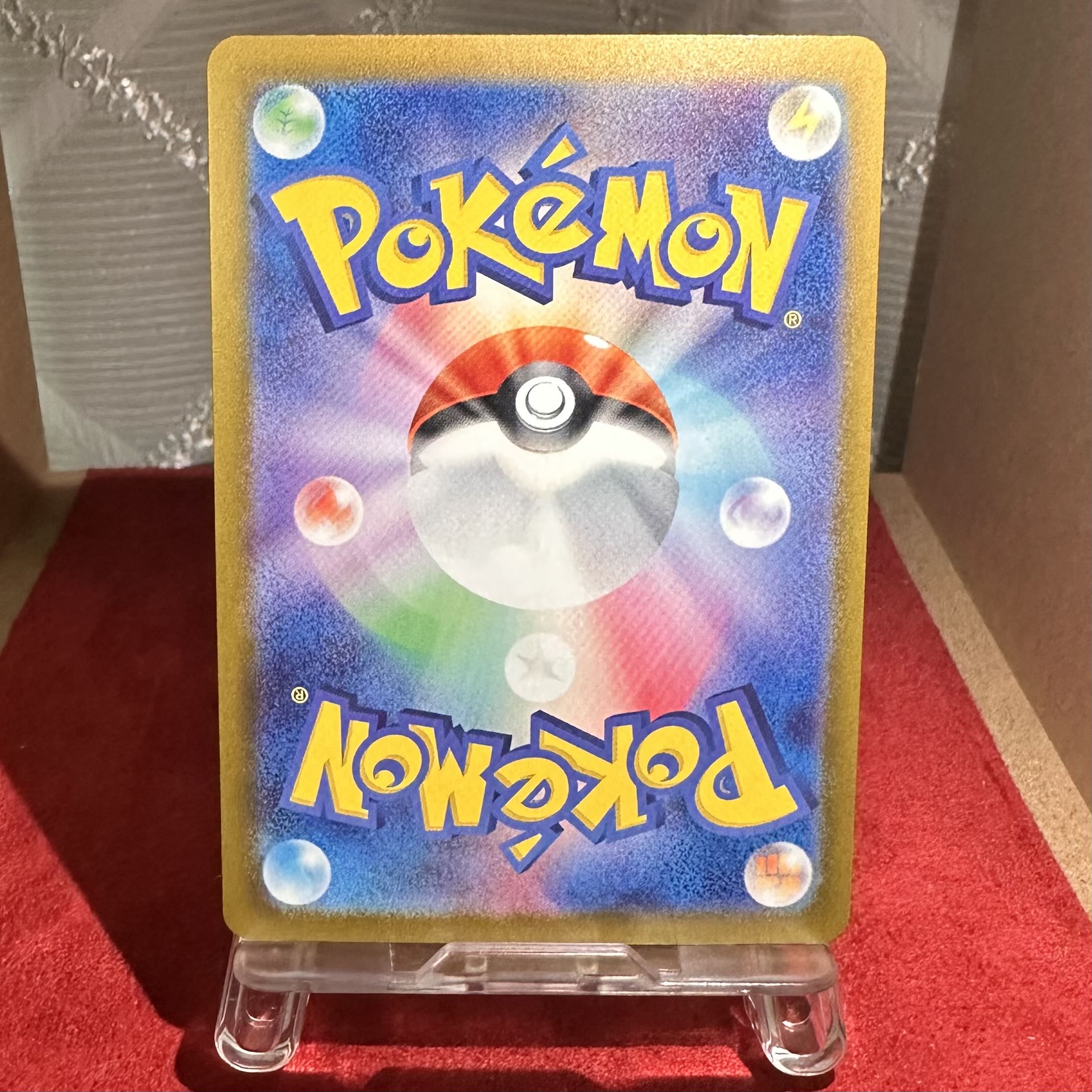 Pokemon Card [Welkamo] S