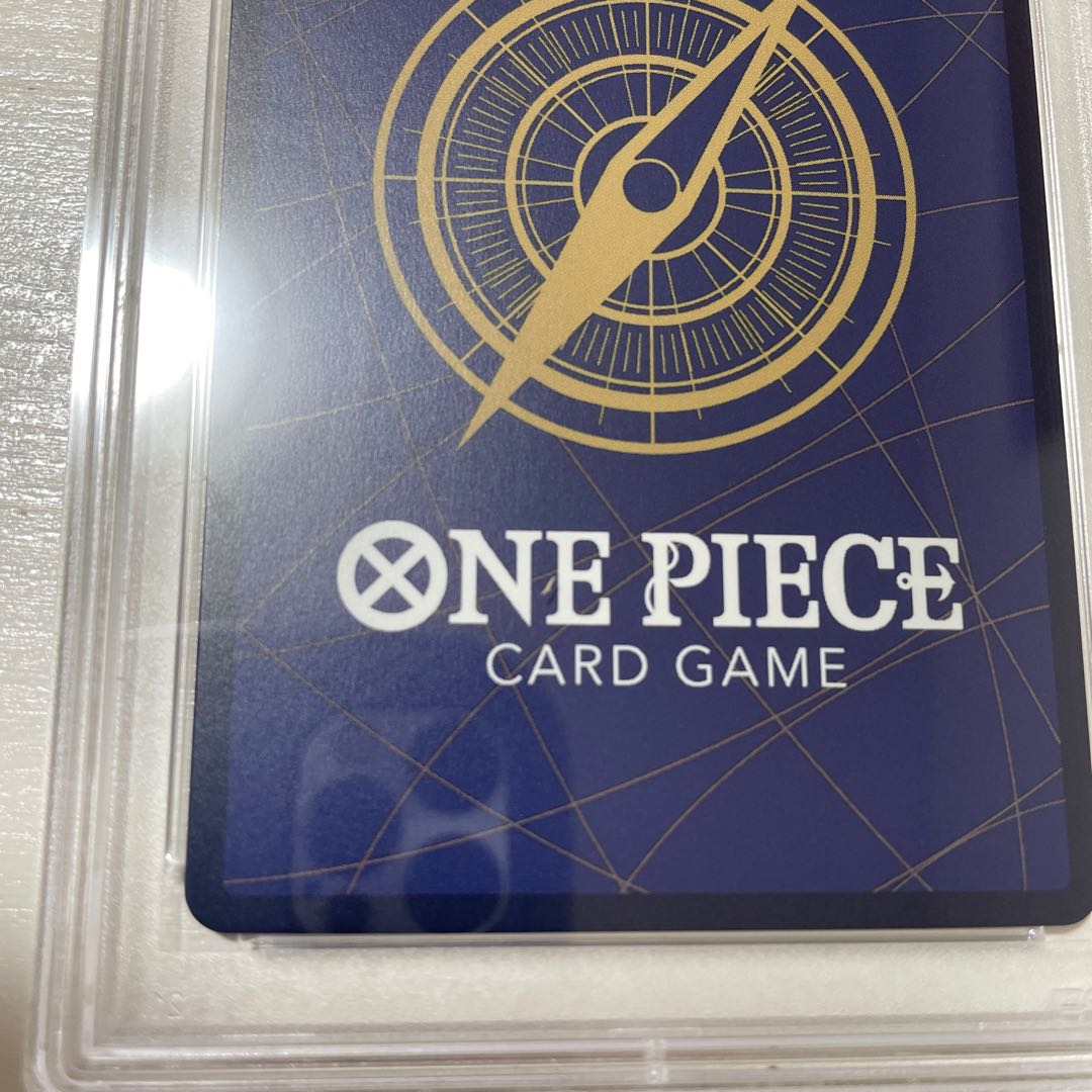 Tony Tony Chopper (Parallel) (Super Parallel) P-SR EB01-006