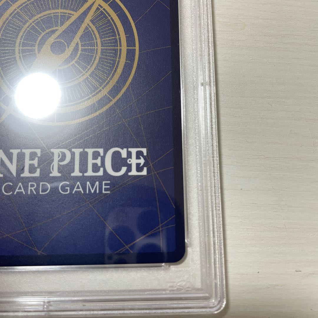 Tony Tony Chopper (Parallel) (Super Parallel) P-SR EB01-006