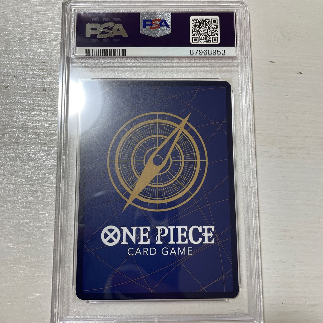 Tony Tony Chopper (Parallel) (Super Parallel) P-SR EB01-006