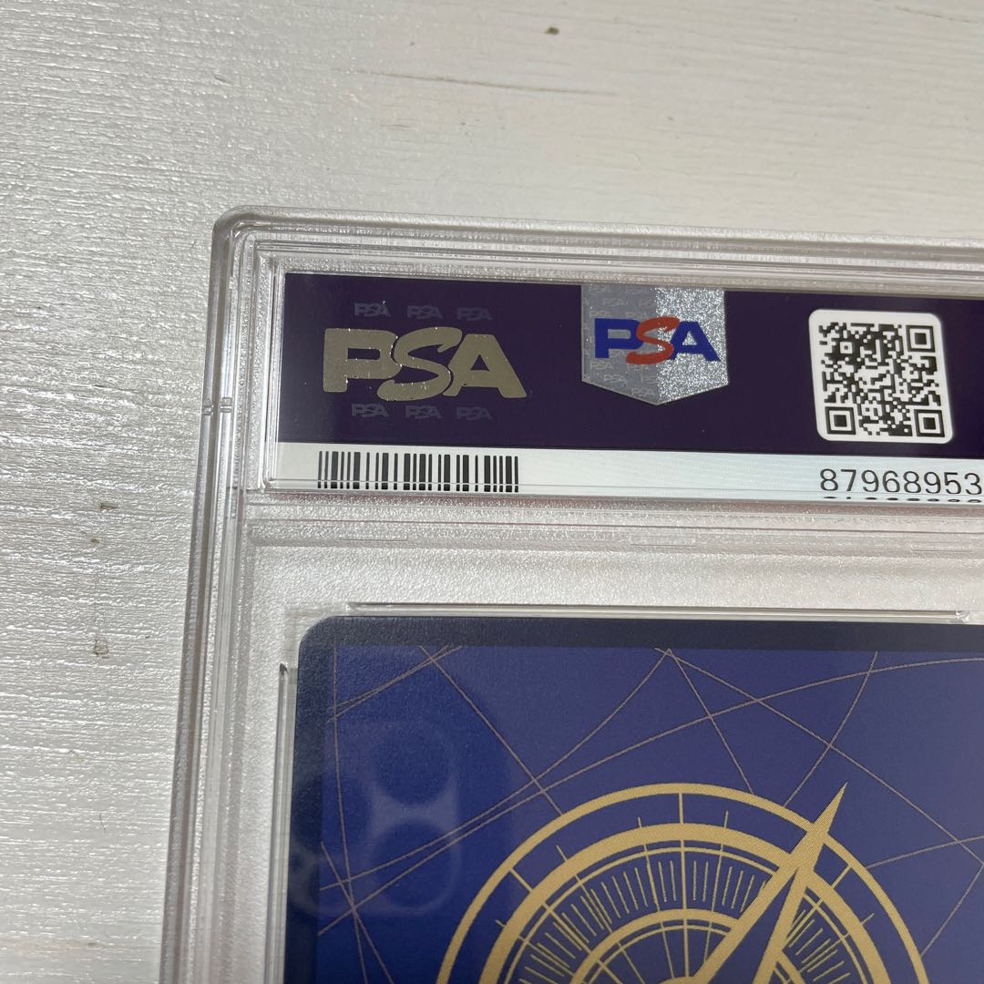 Tony Tony Chopper (Parallel) (Super Parallel) P-SR EB01-006