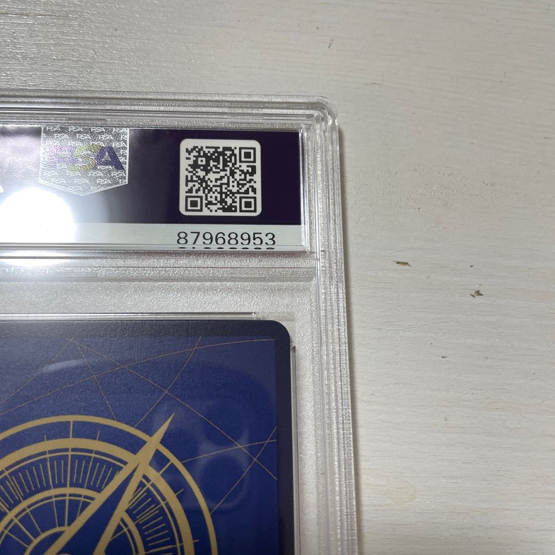 Tony Tony Chopper (Parallel) (Super Parallel) P-SR EB01-006