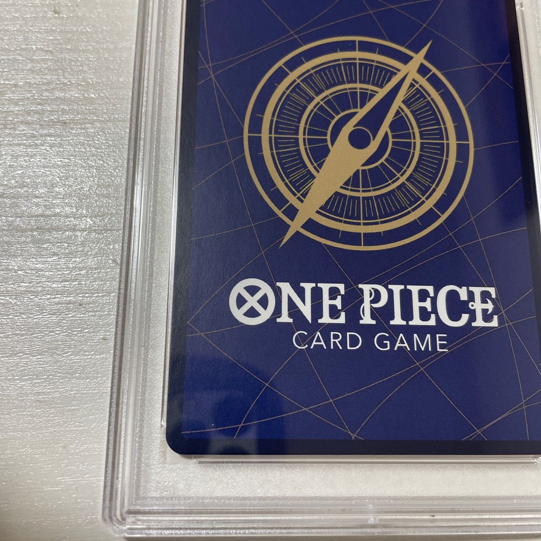 PSA10] Monkey D. Luffy (Parallel) (Signed) P-SR ST01-012