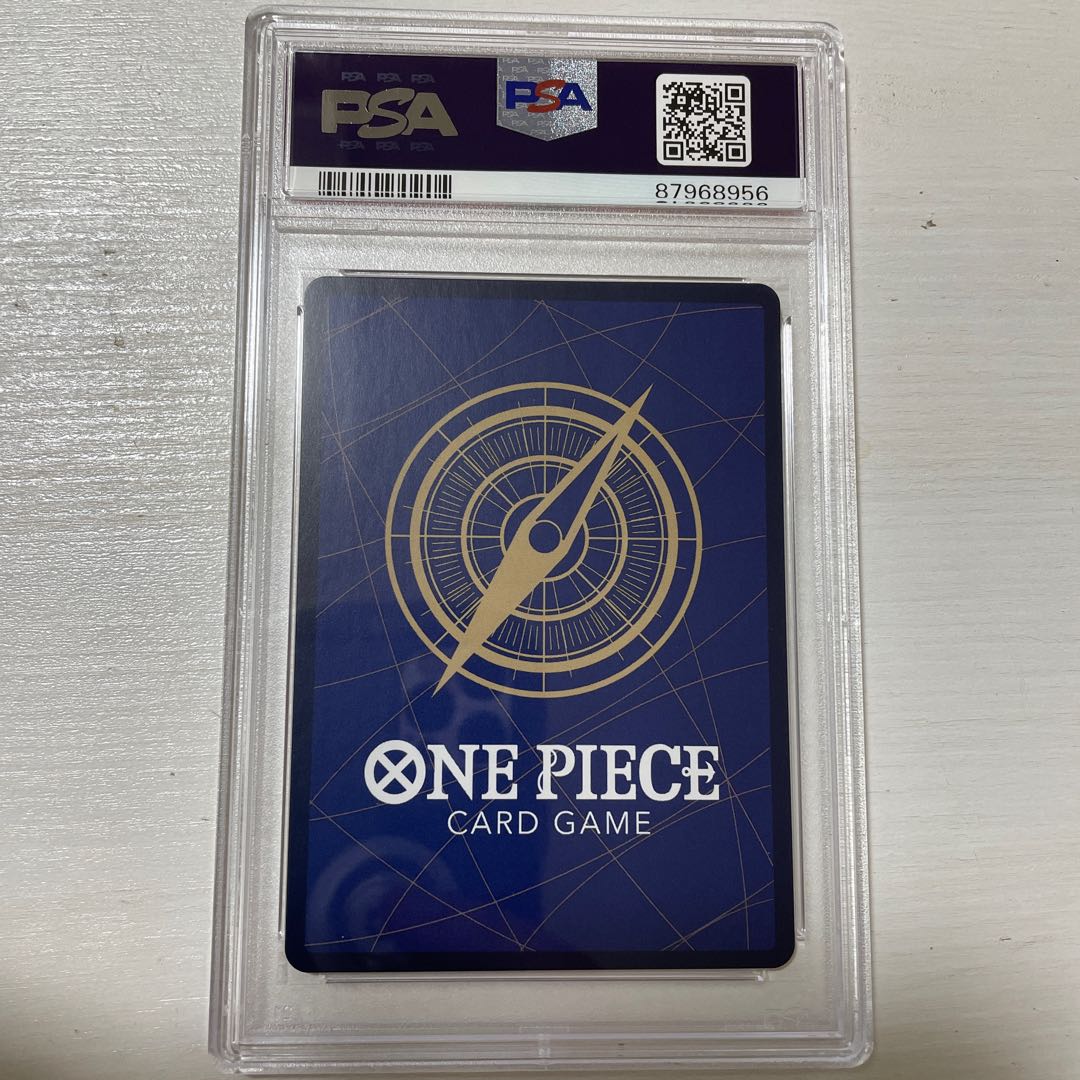 PSA10] Monkey D. Luffy (Parallel) (Signed) P-SR ST01-012