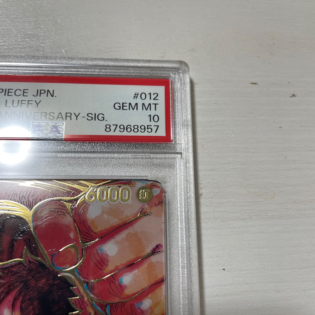 PSA10] Monkey D. Luffy (Parallel) (Signed) P-SR ST01-012