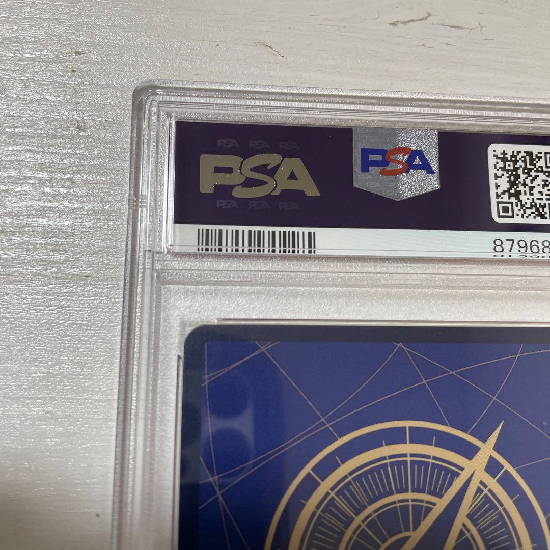 PSA10] Monkey D. Luffy (Parallel) (Signed) P-SR ST01-012