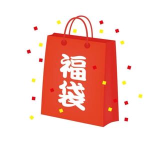 ☆ワンピースカードゲーム 5000円福袋☆