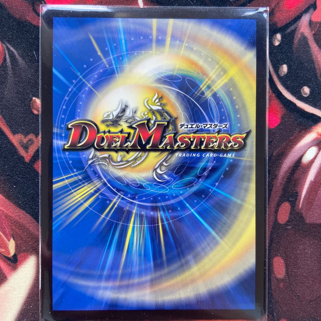 終末の時計 ザ・クロック CSプロモ