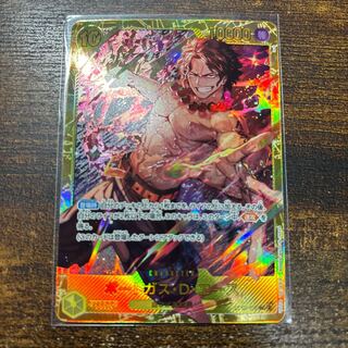 Portgas D. Ace SEC OP07-119