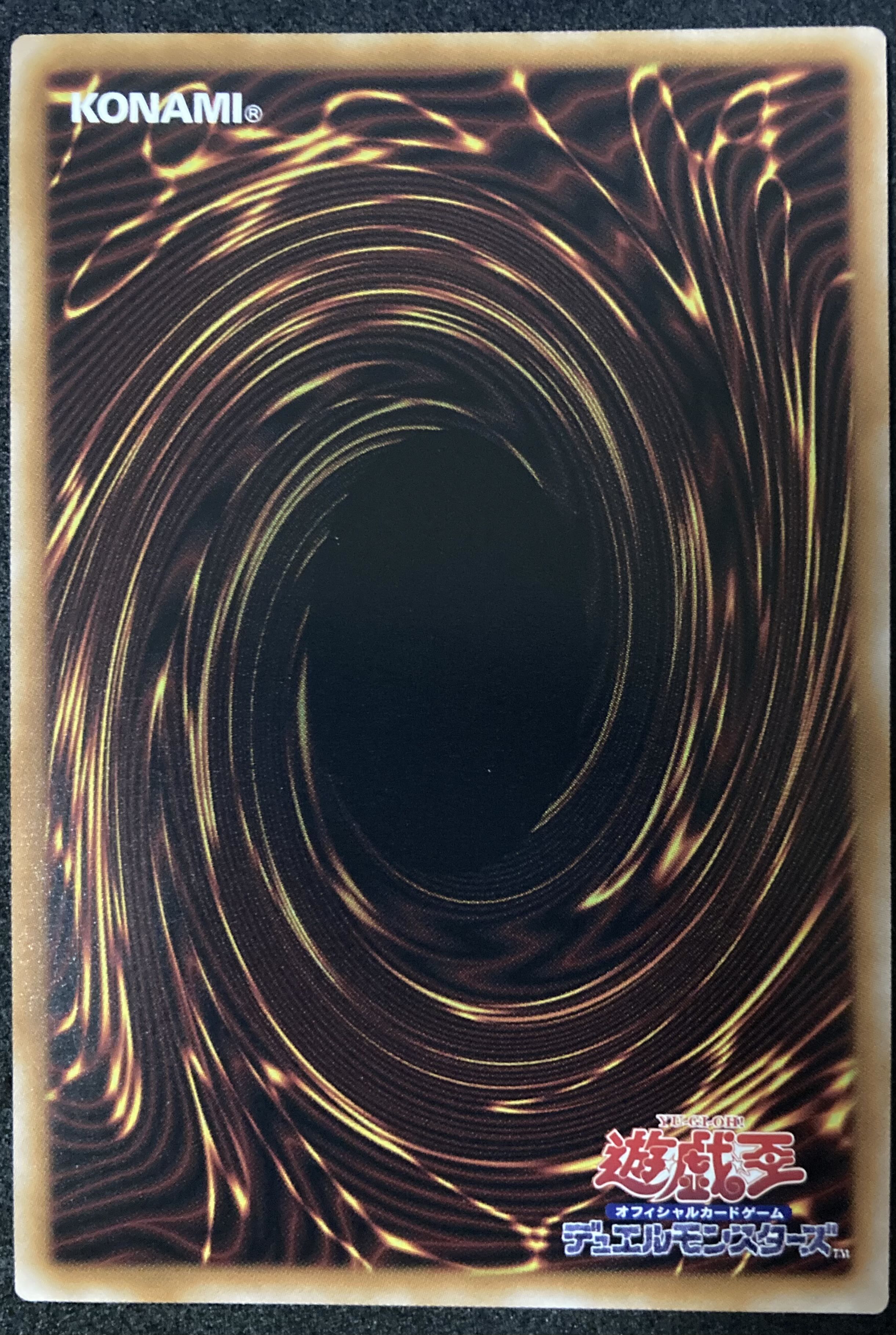 D-HERO Dark Angel QCSE QCCU-JP030 QSE Yu-Gi-Oh! Unity Quoshik 25th