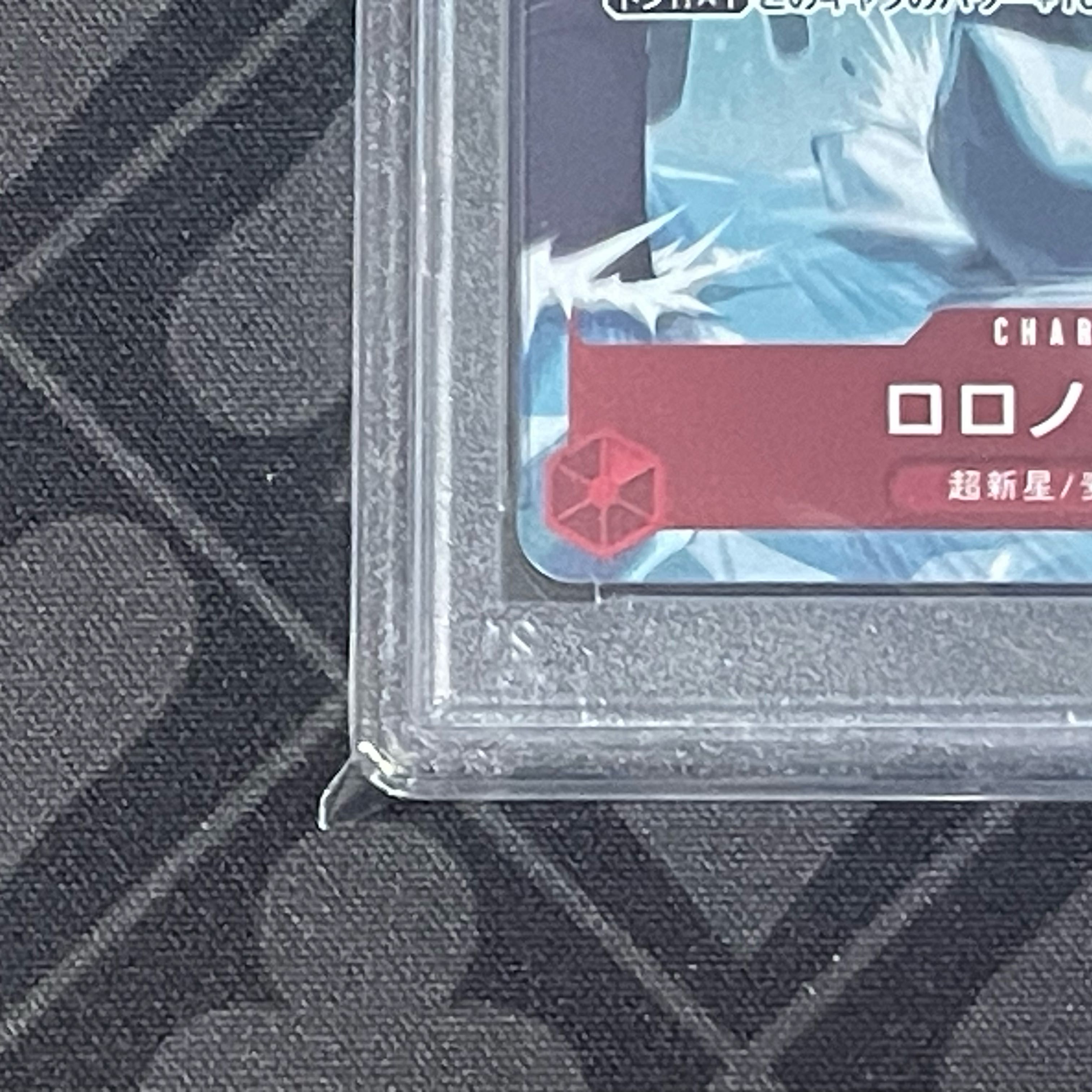 PSA10] Roronoa Zoro Championship 2022 Promo - Opened PROMO ST01-013