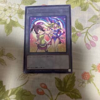 Black Magician Girl Token