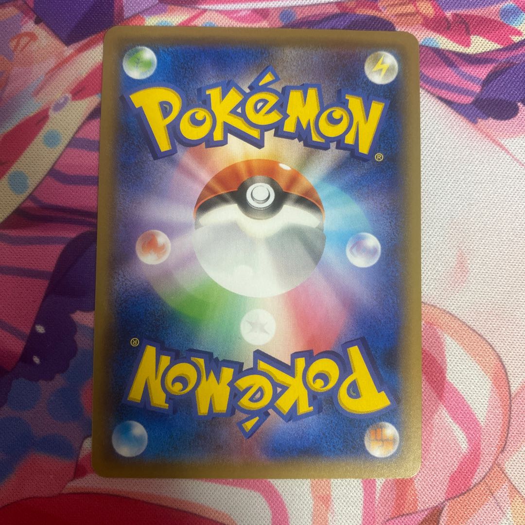 Basic DarknessEnergy PROMO 153/S-P