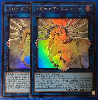 遊戯王 レアリティコレクション」の激安通販 | magi