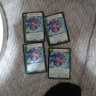 ピクシーライフ