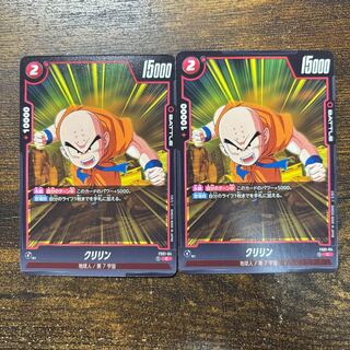 クリリン C FS01-004