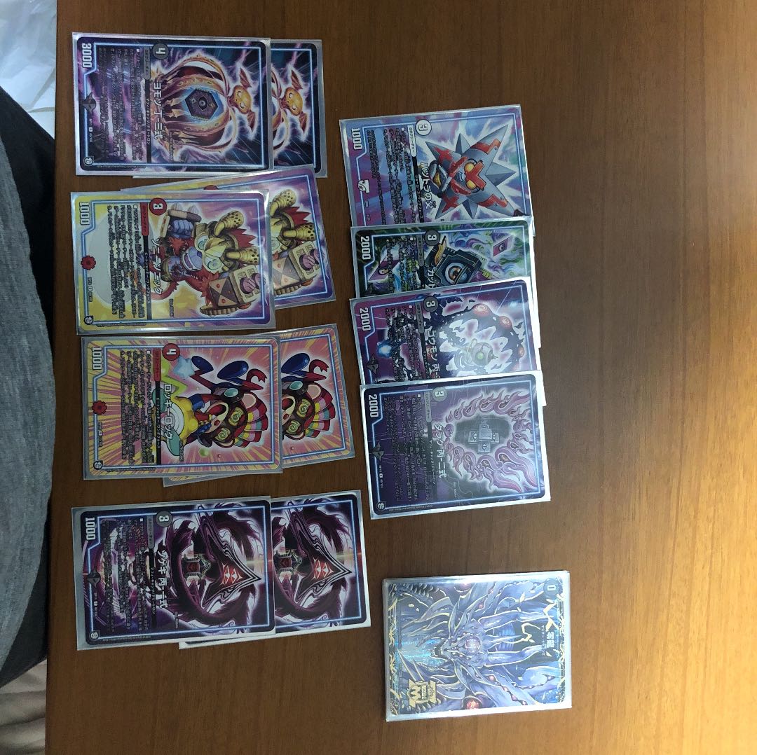 ゼーロン墓地ソース